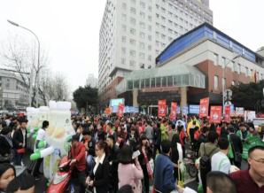 掘金长三角，先过资质关！2026南京秋糖企业报名条件全解析！