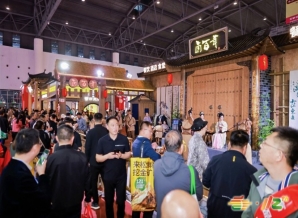  封神级盛会！2026春季糖酒会6500+展商集结，**食品新风向