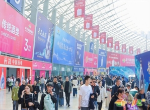 见证未来！2026成都糖酒会新品集中亮相，谁是下一个爆款？