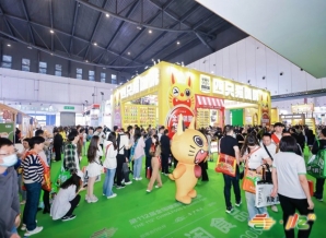  春糖*，定义未来！2026成都糖酒会揭秘下一个百亿消费风口