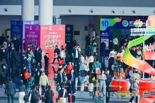 2026糖酒会参展倒计时，关键节点与待办事项