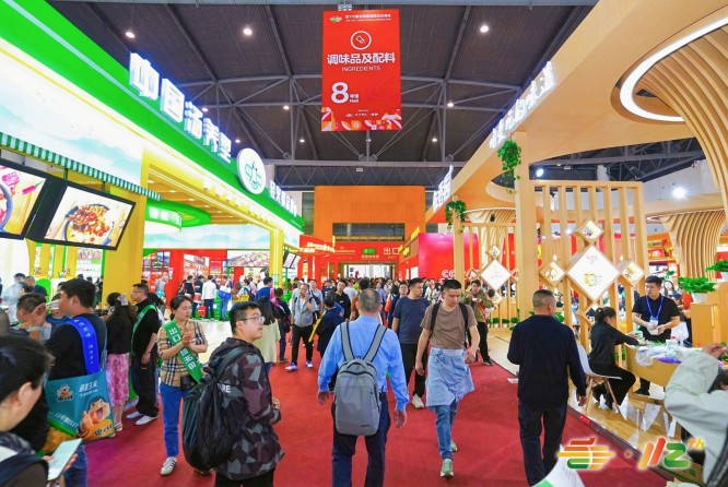 官方发布！第115届南京秋糖参展资质全公开，企业报名前必读！