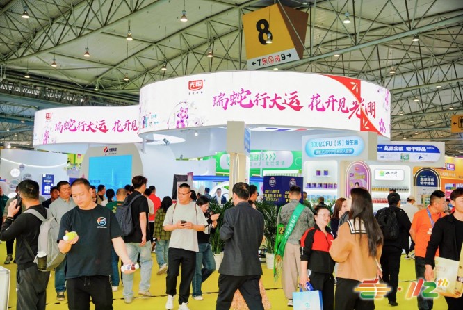 2026第114届全国糖酒商品交易会 向新而行奏响春日消费交响曲！