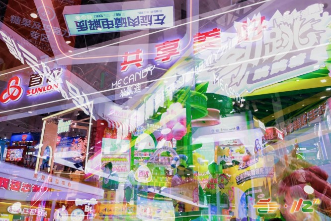 错过再等一年！2026成都糖酒会参展申请截止时间与预定资格提醒