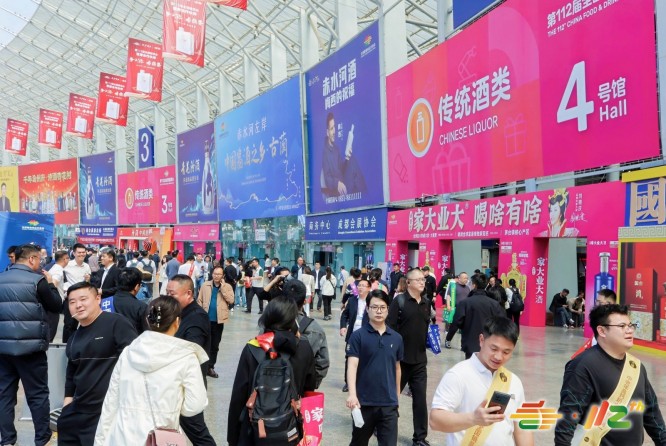新*与旧*的对话：2026春糖解码*葡萄酒产区*新趋势与市场策略
